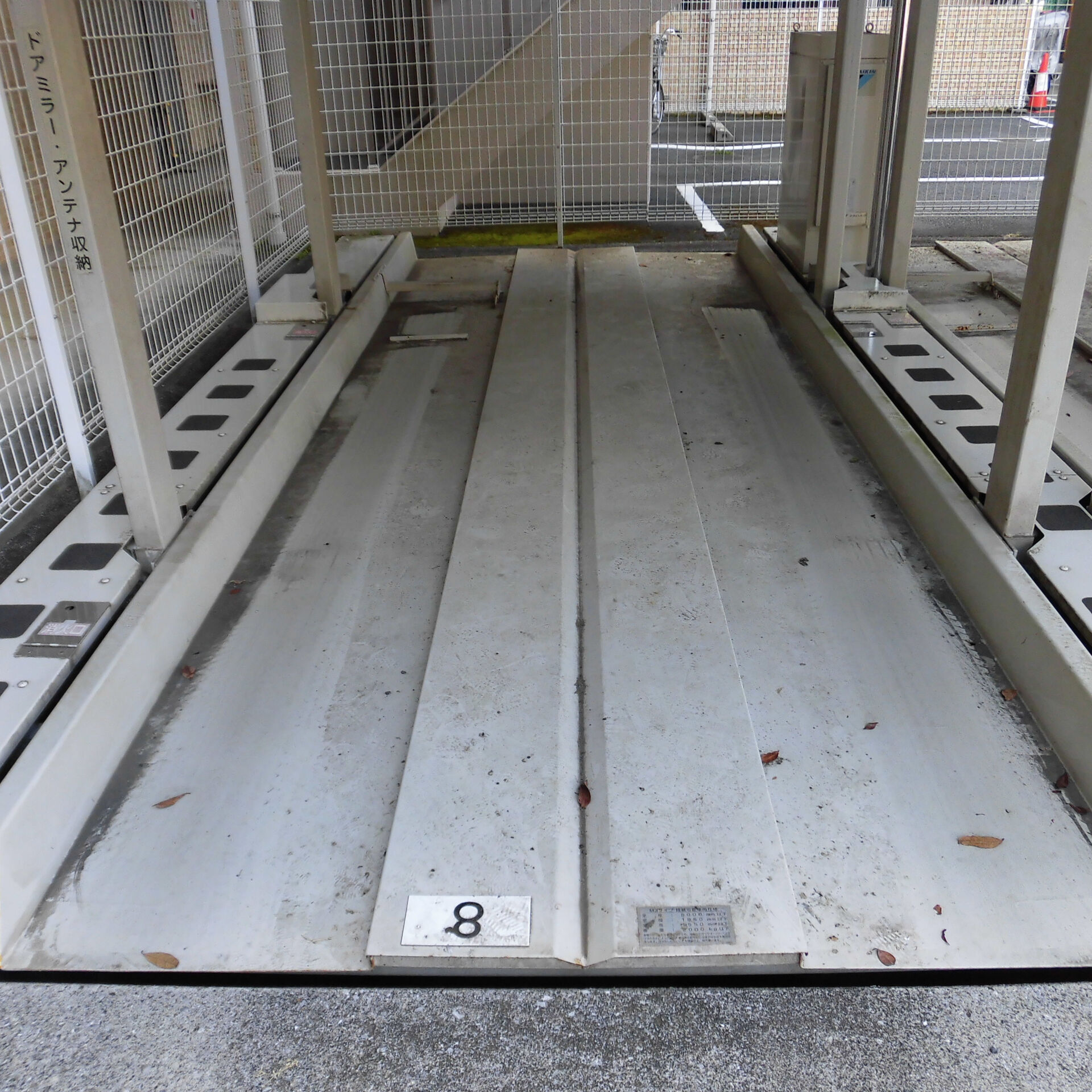 見た目と機能、どちらも大切にしています